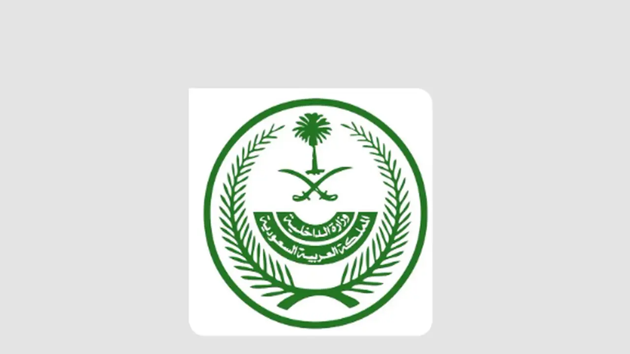 شروط محددة.. الأحوال المدنية توضح تجديد الهوية وتغيير الاسم ومدة استخراجها